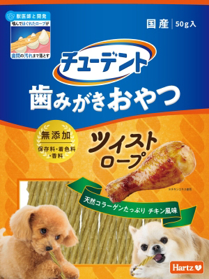 画像の説明